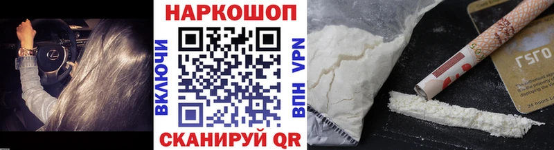 Где купить Тула Кокаин  Alpha PVP  МЕФ  ГАШ  Экстази  Марихуана 