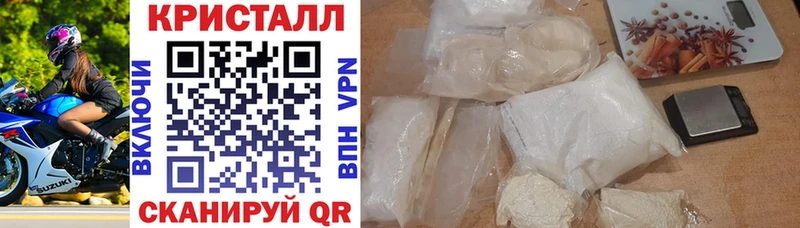 Amphetamine Premium мега ссылки Тула