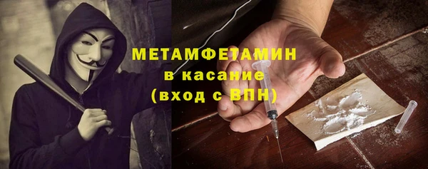 гашишное масло Алексин
