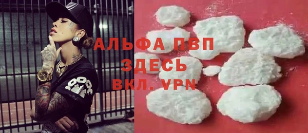 МДПВ Мегион