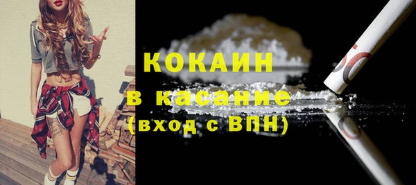 дурь Медвежьегорск
