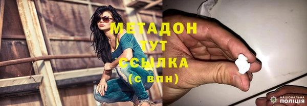 гашишное масло Алексин