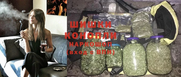 кокаин VHQ Алексеевка