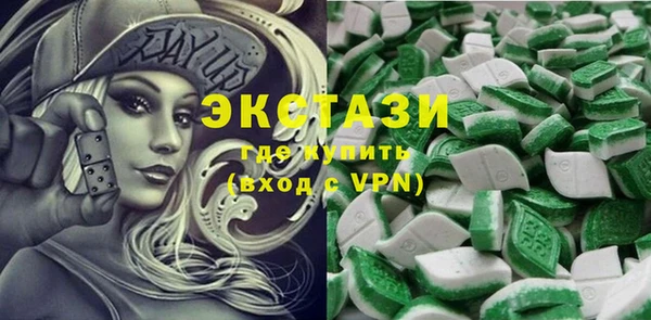 синтетический гашиш Алзамай