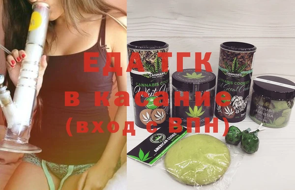 гашишное масло Алексин
