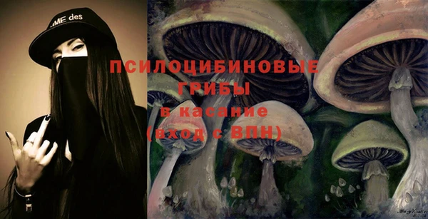 синтетический гашиш Алзамай