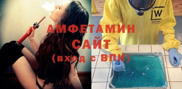 кокаин VHQ Алексеевка