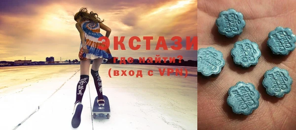 синтетический гашиш Алзамай
