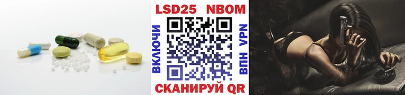 наркота  KRAKEN   даркнет клад  Тула  LSD-25 экстази ecstasy 