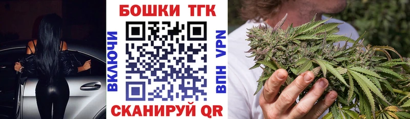 KRAKEN сайт  Тула  Канабис MAZAR 